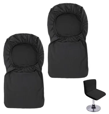 2er-Set Stuhlbezüge für Barhocker, elastisch, Polyester, schwarz