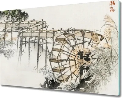 Produktbild von Coloray Hackbrett Küchenbrett Kochplattenabdeckung Schneidebrett Herdabdeckplatte 80x52 cm - Baum Wasser