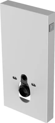 Produktbild von Primaster Vorwandelement Wand WC inkl. Spülkasten 100 x 48,5 cm weiß
