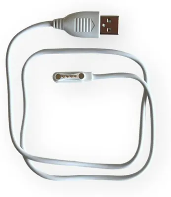 Obrázek produktu pro Magnetický nabíjecí kabel