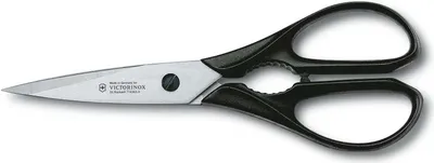Produktbild von Victorinox 7.6363.3 Universal-Küchenschere Rostfrei schwarz 20 cm (7.6363.3)