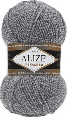 Produktbild von Alize Lanagold mittelweiches Strickgarn 240m/100g, Farbe 651