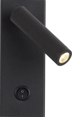 Obrázek produktu pro Nástěnné svítidlo LED kovové bodové závěsné svítidlo AT82-1KL-Black