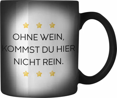 Produktbild von Trendation - Lustige Farbwechsel Zauber-Tasse mit Spruch für Frauen Männer Arbeit Büro Lustig Farbwechsel Zauber-Tassen Becher mit Sprüchen Kollegin Geschenk Sarkasmus Wein Spruch (Schwarz)