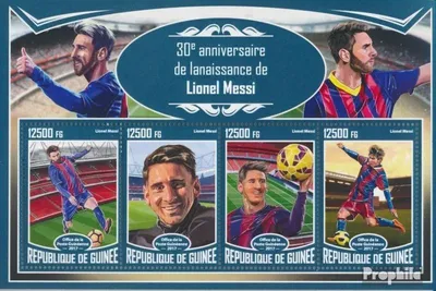 Produktbild von Briefmarken Guinea 2017 Mi 12506-12509 Kleinbogen (kompl. Ausgabe) postfrisch Lionel Messi