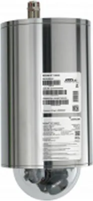 Zdjęcie produktu dla Axis 01928-001, Kamera bezpieczeństwa IP, Zewnętrzna, Przewodowa, Określony punkt, Chińska uproszczona, Chińska tradycyjna, Niemiecki, Angielski, Hiszpański, Francuska, Włoski,..., 120 dB