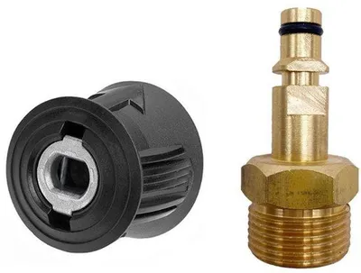 Image de Accessoire pour nettoyeur haute pression, compatible avec la série K, adaptateur de tuyau, raccord rapide, adaptateur, raccord