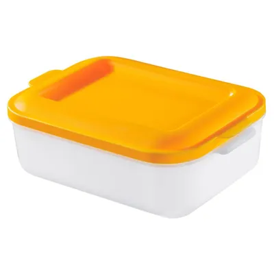 Produktbild von Frischhaltebox gelb 1,5 Liter mikrowellengeeignet mit Deckel und Haltegriffen
