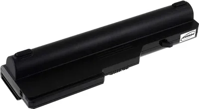 Produktbild von Akku für Lenovo IdeaPad Z570 Serie Serie 6600mAh