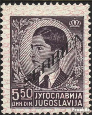 Produktbild von Briefmarken Serbien (Dt.Bes.2.WK.) 1941 Mi 39 postfrisch Aufdruckausgabe