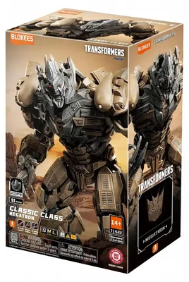 Produktbild von Blokees Transformers Classic Class 22 - Megatron