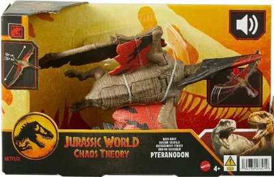 Obrázok produktu pre Jurassic World JCL70, 4 rok / roky, Viacfarebný, Plast