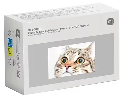 Image de Papier Photo pour Imprimante Xiaomi pour Xiaomi Printer Pro 20 Unités BHR082NGL