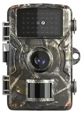 Obrázek produktu pro Fotopast, rozlišení 100 MP, noční vidění, BEZ paměťové karty