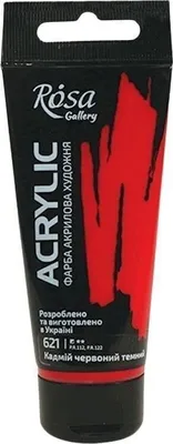 Zdjęcie produktu dla Acrylic paint, 60 ml, ROSA Gallery - 621 Kadm czerwony ciemny