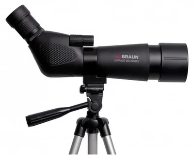 Zdjęcie produktu dla Lornetka obserwacyjna Braun ULTRALIT 20-60 x 60