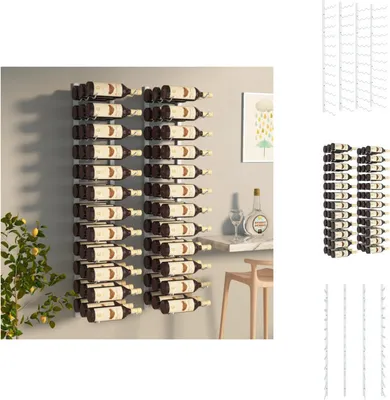 Produktbild von vidaXL Wand-Weinregal für 36 Flaschen 2 Stk. Weiß Eisen -  Weinregale