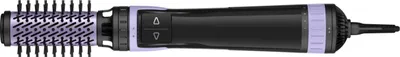 Immagine prodotto di Rowenta Brush Activ Spazzola ad aria calda Caldo Nero, Viola 1000 W 1,8 m