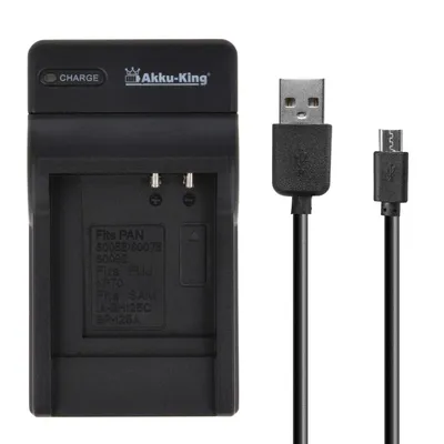 Produktbild von USB-Akku-Ladegerät kompatibel mit Ricoh DB-60, DB-70