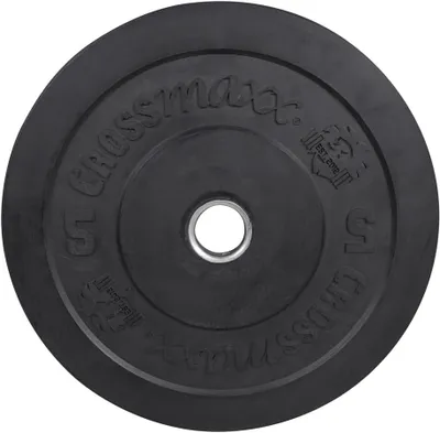 Produktbild von Hantelscheibe 5 kg, 50 mm, schwarz, für Krafttraining