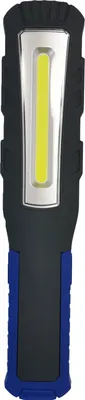 Image de Lampe de travail portative Viking B6799