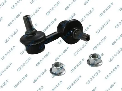 Produktbild von GSP Koppelstange Stabilisator für NISSAN X-TRAIL (T30) Vorne Rechts S050350
