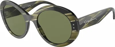 Produktbild von Damensonnenbrille Armani AR8174-59522A Ø 53 mm