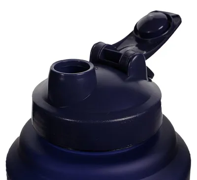 Image de GymBeam | Bouteille de sport Hydrator TT 2,5 l Bleu nuit