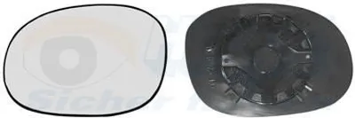 Immagine prodotto di Vetro specchio, specchio esterno