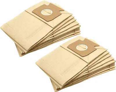 Produktbild von vhbw 20x Staubbeutel kompatibel mit Miele S125, S128, S129, S130, S131, S132, S133, S134, S126, S127 Staubsauger - Typ B 22cm x 14,5cm Sandfarben