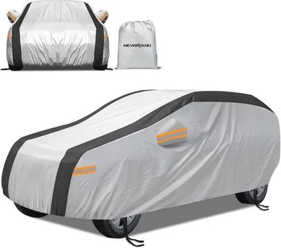 Produktbild von Famanu Autoabdeckplane für SUVs - Wasserfest, 210D Oxford-Gewebe, Universelle Größe M