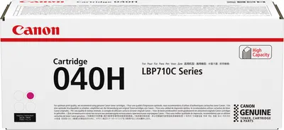 Produktbild von Canon Toner Cartridge 040 H M magenta