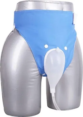 Produktbild von Famanu tragbare Urinauffangvorrichtung mit Kondomkatheter für Männer - 2 Urinbeutel - blau