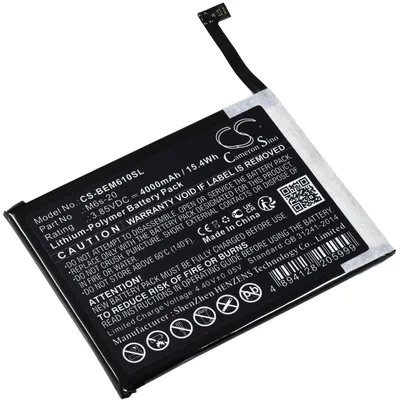 Produktbild von Akku kompatibel mit Beafon Typ M6s-20