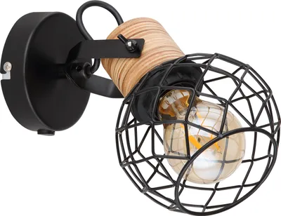 Produktbild von GLOBO Lighting Wandspot LACKY BH 12x17.50 cm schwarz Spot Strahler