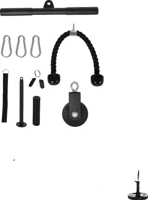 Obrázek produktu pro Domácí posilovací systém s lanovým tahem, nastavitelný kabel, robustní konstrukce, černý