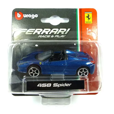 Obrázok produktu pre BBURAGO Ferrari F12, 1/64, Model športového automobilu, predmontovaný, 1:64, Ferrari F12, 1 kusov, 3 rok / roky