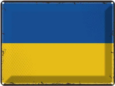 Produktbild von vianmo Blechschild 30x40 cm Ukraine Retro Flagge Fahne Wappen