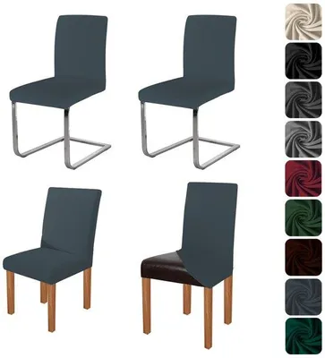 Obrázek produktu pro Sada 4 elastických potahů na židle z veluru (polyester/Elastan), šedě modré barvy, určená pro židle bez područek, s výškou opěradla 45–65 cm, omyvatelná při 40°C