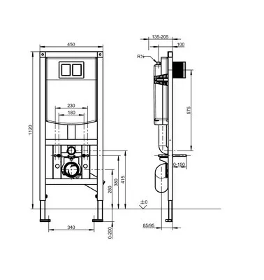 Franke Installationselement AQFX0007 für barrierefreie wandhängende WC-Becken Franke GmbH AQFX0007