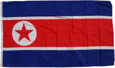 Produktbild von XXL Flagge Nordkorea 250 x 150 cm - Fahne- reißfest - rissfest - Hissfahne- Hissflagge - Sturmflagge -zum hissen - - keine billige Chinaqualität