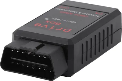Produktbild von OBD2-Wegfahrsperren-Deaktivator-Aktivator-Diagnosegerät EDC15 ME7 Passend für A2/A3/A4/A6