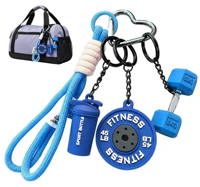 Productafbeelding van Sleutelhanger met Hantel en Gewichtskogel, Fitnessaccessoire voor Sportliefhebbers