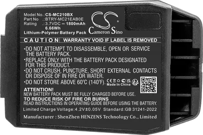 Produktbild von TECHTEK Akku Kompatibel mit [Motorola] MC21, MC2100, MC2180 Ersetzt 82-105612-01, für 82-150612-01, für BTRY-MC21EAB0E