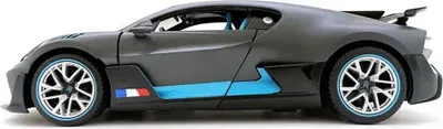 Produktbild von Rastar R/c 1:14 Model Bugatti Divo 98000 Auto Grau Grau One Size