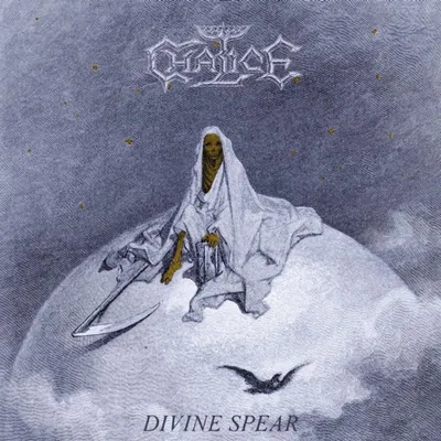 Produktbild von Divine Spear