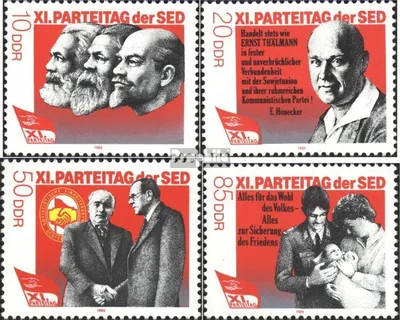 Produktbild von Briefmarken DDR 1986 Mi 3009-3012 (kompl.Ausg.) FDC Parteitag der SED