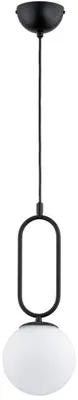 Zdjęcie produktu dla Lampa wisząca VAVIL czarno-biała 1xE14x10W metal wym:90x15x15cm IP20 Alfa