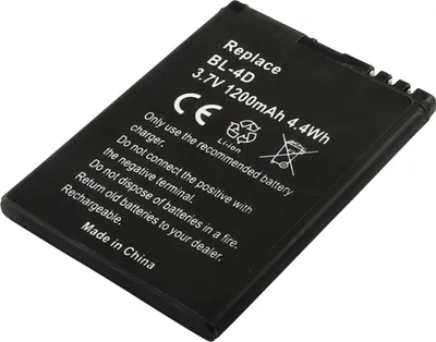 Zdjęcie produktu dla Avizar, bateria zastępcza Nokia N97 Mini 3,7 V 1200 mAh Li-Ion 4,4 Wh, czarna