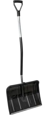 Produktbild von MMXX Schneeschieber 130 cm, D-Griff, Stahlrohr, Metallkante, Schaufelmaße 458 x 344 mm